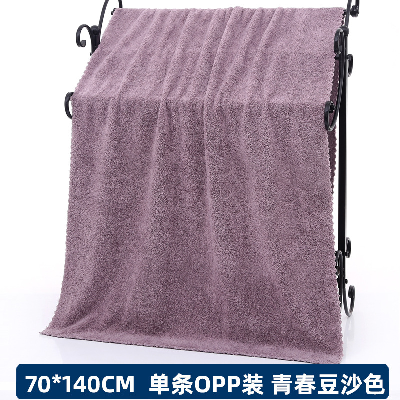 산호 양털 레이스 목욕 수건 청소년 콩 페이스트