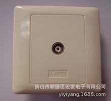 专业生产有线电视用户盒  接线盒 电视面板 终端盒 wall socket