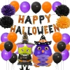 Halloween Six