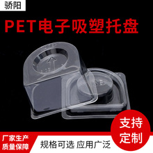 �A��PET��������бP������D�P͸�������бP������ϰ��b�⚤