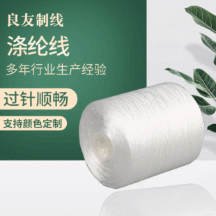 �S�����l300D~1260D�ɹ������бP����Ͳ����������]��