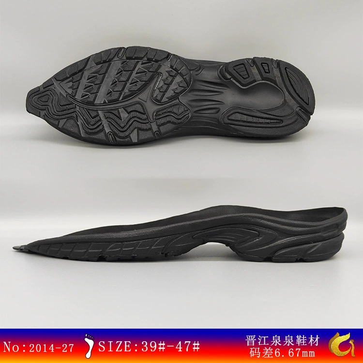 Quanquan обувной материал оптовая продажа с фабрики EVA + TPR + ПВХ подошва комбинированный Материал Мужская Спортивная повседневная обувь Обработка подошвы