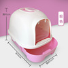 Free drawer Cat sand basin Delivery large reduction and brought out the first closed cat toilet cat sand basin large