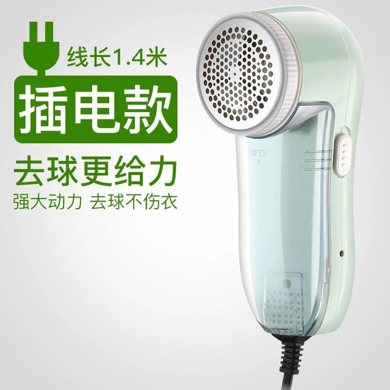 Фабричный прямой подключаемый триммер для волос, триммер для волос, триммер для удаления волос и бритья, сильная мощность