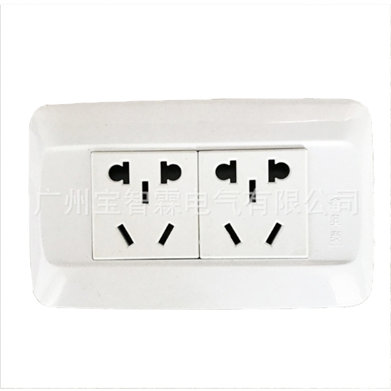118型新国标五孔家用墙壁插座 国标二三孔双联电源插座10A 250V