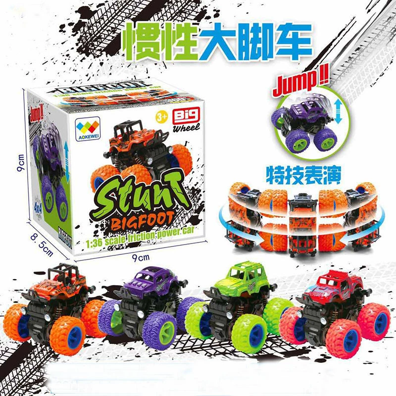 Инерционный полноприводный внедорожник, Детская модель для мальчика, игрушечный киоск с защитой от падения, горячий подарок, цветная коробка