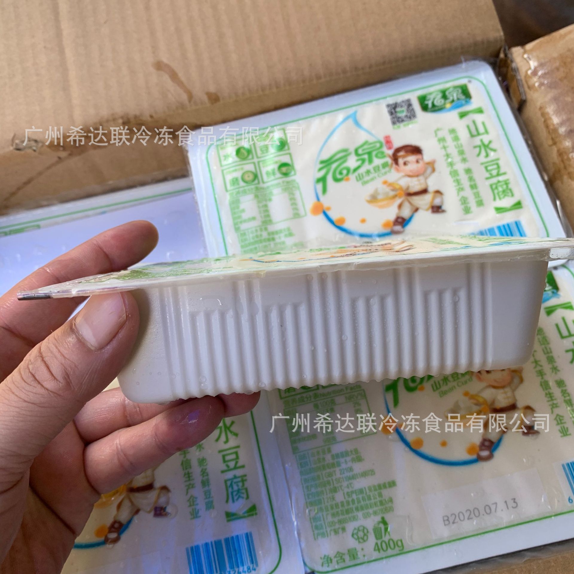花泉山水豆腐400グラム * 12箱/箱広州卸売り豆製品山水豆腐