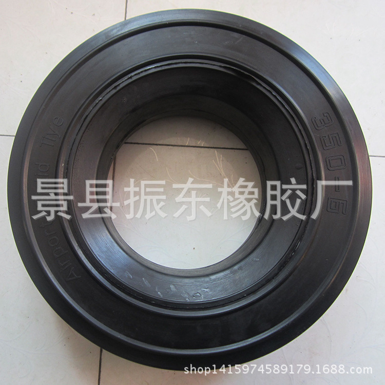 厂家批发销售 350-6型 300*100实心轮胎