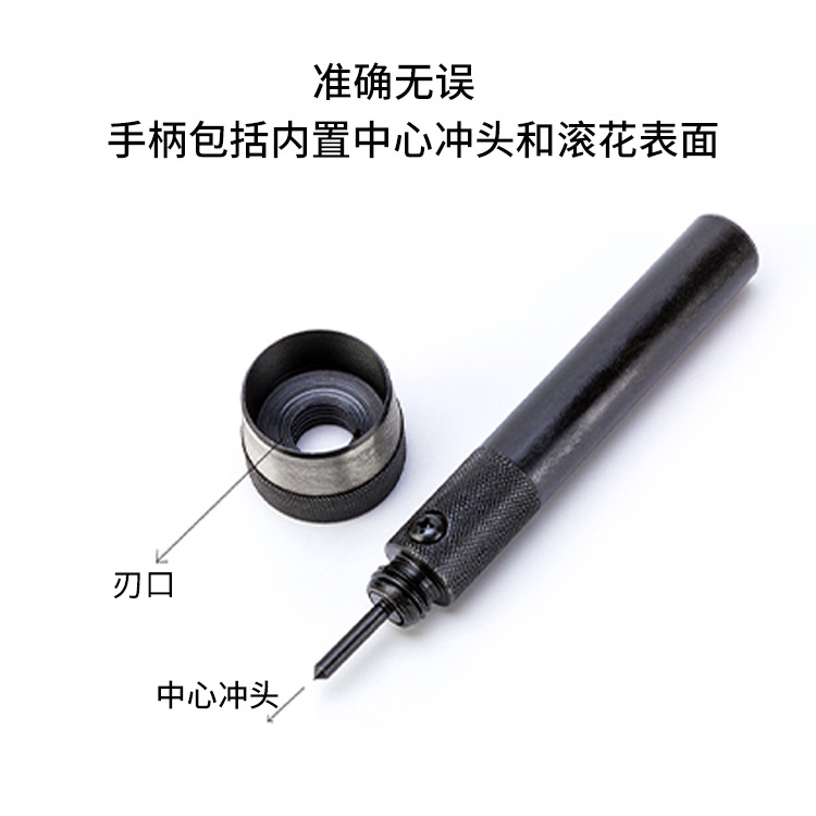 Suministro de 9 piezas reemplazable cinturón punzón de cuero DIY herramienta de punzón de cuero al por mayor