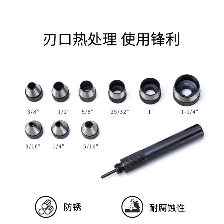 Suministro de 9 piezas reemplazable cinturón punzón de cuero DIY herramienta de punzón de cuero al por mayor