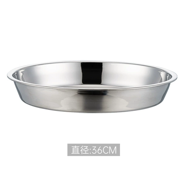 Extra thick cake plate-36cm