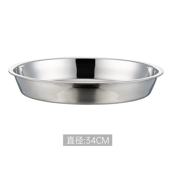 Extra thick cake plate-34cm