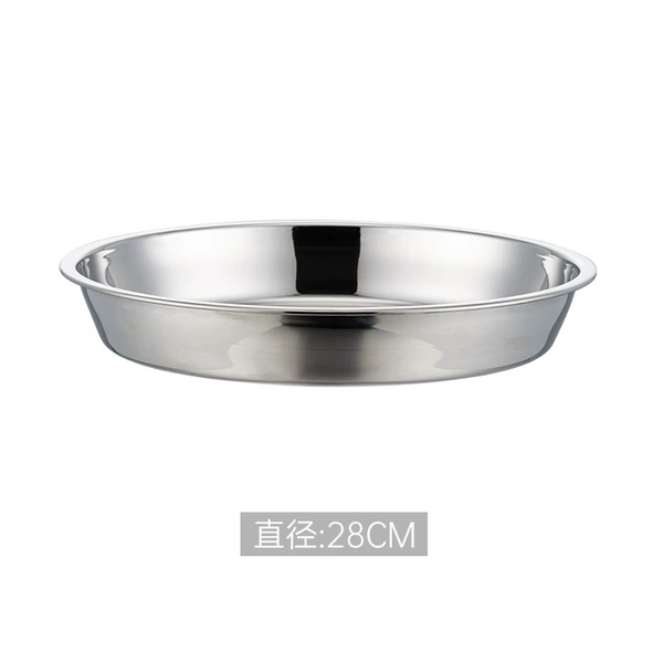 Extra thick cake plate-28cm