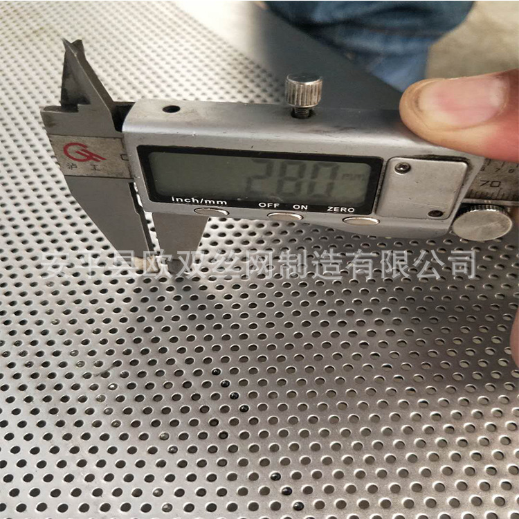 0.4-2 Hole Cold Plate 304 Stainless Steel Galvanized Punching Mesh Vibrating Crusher Screen Plate Round Hole Mesh Screen