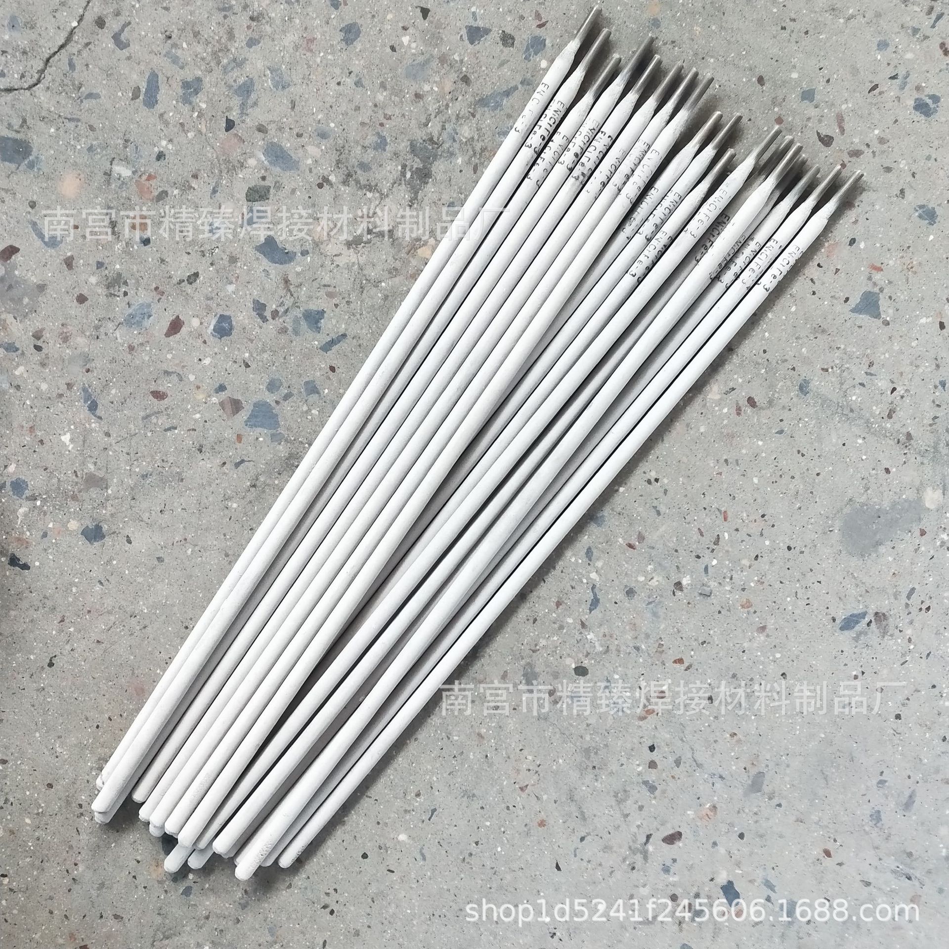 ENiCrFe-2镍合金焊条 70/15镍基焊条 ENi6133抗高温镍基合金焊条