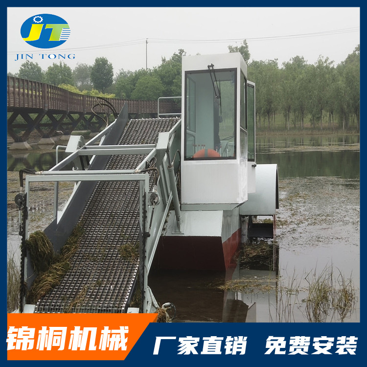 黑龙江小型池塘割草船 景区河面保洁船 自动河道水面垃圾打捞船