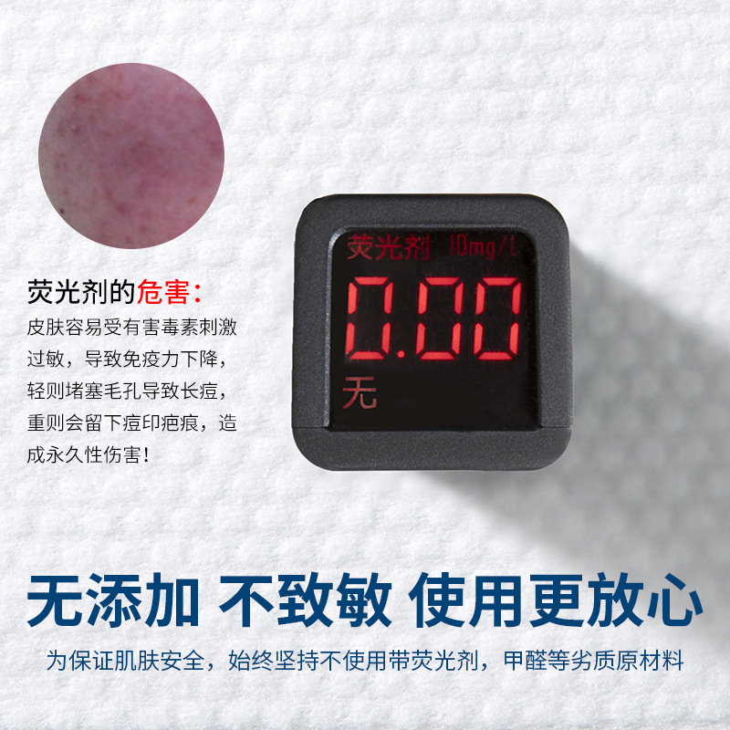 Toalla facial desechable algodón puro de las mujeres toalla suave de algodón para bebés extraíble Toalla de limpieza de belleza no tejida de algodón cosmético