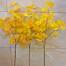 仿真单支银杏叶批发家居酒店落地装饰花大树插花叶子田园风格银杏