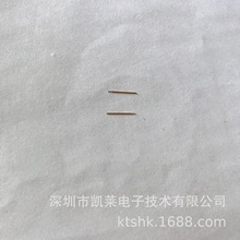 现货供应香港0.2 POGO PIN 弹簧测试探针 kts进口光板测试探针