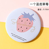 Fashionable cute small cartoon handheld round mirror for princess, South Korea