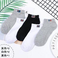 襪子男短襪夏季薄款男士襪子韓版潮流運動四季低幫吸汗學生船襪子