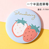 Fashionable cute small cartoon handheld round mirror for princess, South Korea