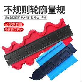 棘轮扳手;钻头;电动工具配件