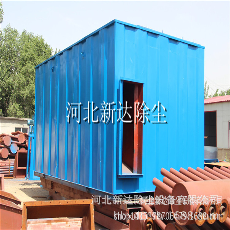 单机布袋除尘器厂家 新达低压脉冲袋式除尘器设备单机布袋除尘器
