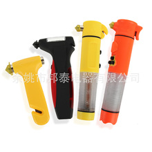 车载安全锤多功能破窗器锥形逃生救生锤迷你安全五合一汽车锤