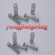 �S��ֱ�����s���� ̼䓲��P䓉��� �����߰��I���܏���֧�ֶ�