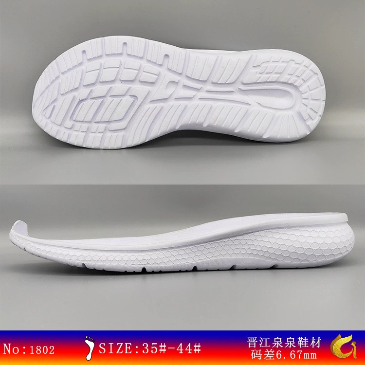 Производитель обуви Quanquan, оптовая продажа, мужские и женские повседневные подошвы из пенопласта EVA, легкие нескользящие подошвы