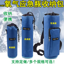 1467Ǳˮ����ƿ������ȱ��Ӧ���и��������������ɴ��� �� �� ��
