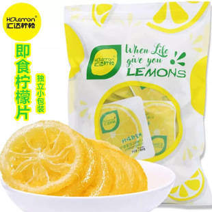 �R�_���ʼ�ʳƬ500g����С���b�ɳԙ���Ƭ��ζ��ʳ�������T��؛