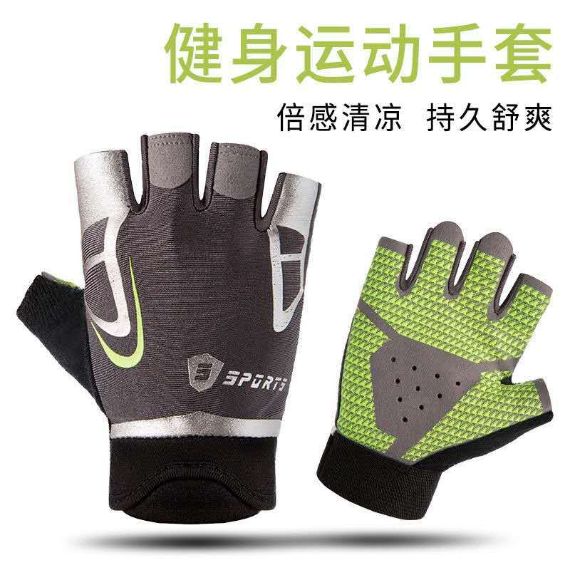 Ciclismo medio dedo guantes nuevos hombres y mujeres al aire libre ciclismo deportes bicicleta montañismo ejercicio dedo faltante guantes de fitness