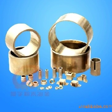 供应浙江粉末冶金杭州萧山绍兴海 慈溪宁波粉末冶金