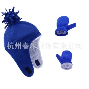 Amazon spot 11-color 2-yard cross-border supply of fingers plus velvet autumn and winter children's fleece hat hand set