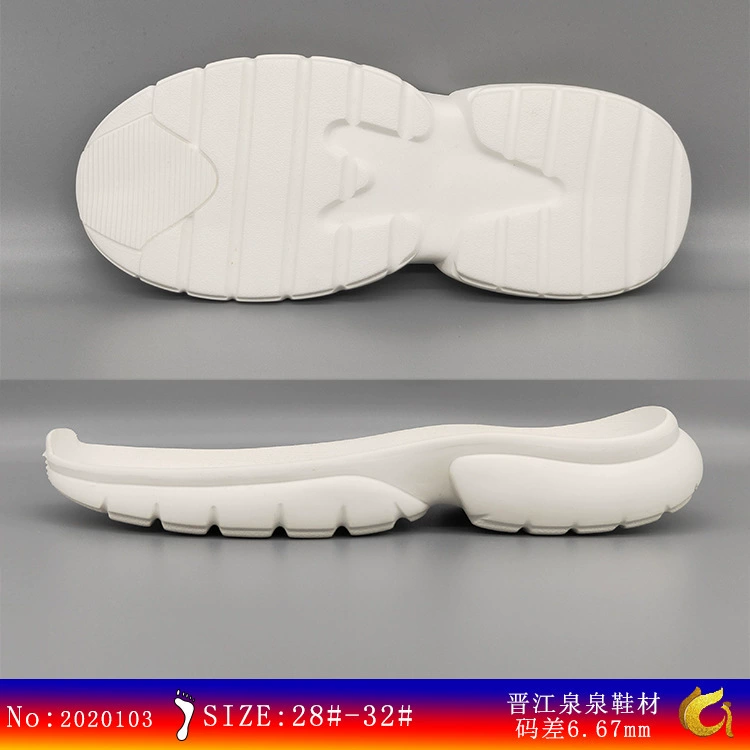 2020 Quanquan обувной материал оптовая продажа с фабрики подошва из ЭВА легкая детская Студенческая Нескользящая детская Студенческая подошва