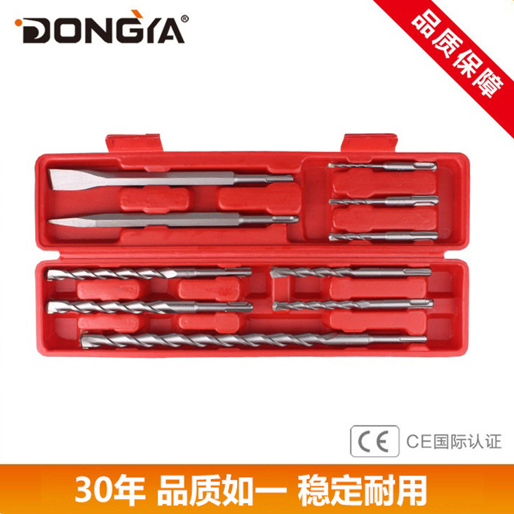 厂家批发高档东亚10件套电锤钻头套装硬质合金钻头电锤凿子套装