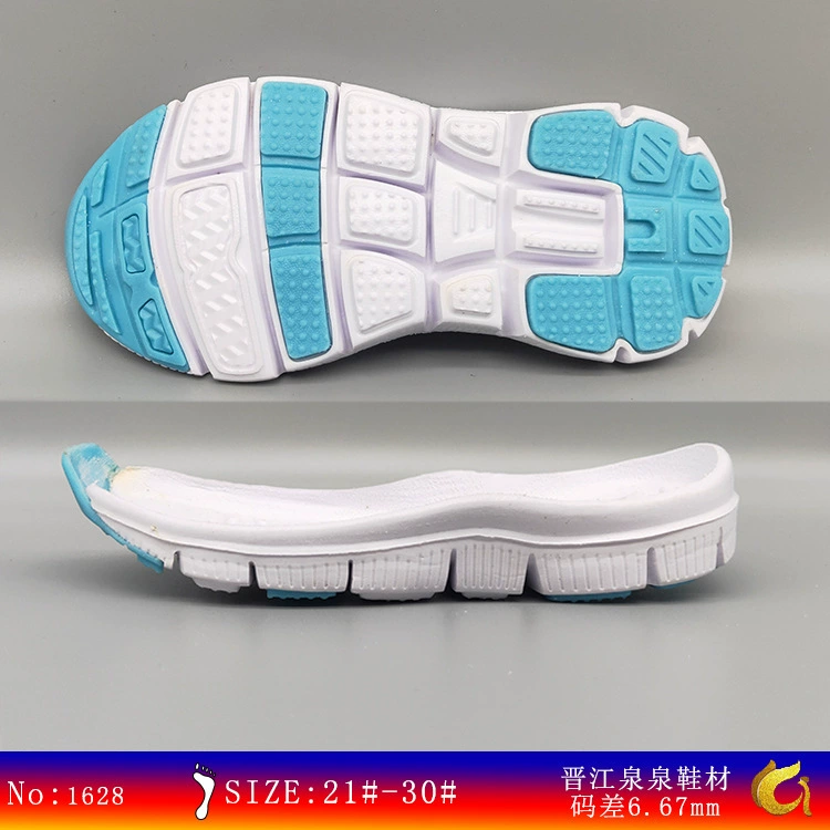 Качественные двухцветные подошвы для детской спортивной обуви от производителя Quanquan, легкие повседневные подошвы для детской обуви из EVA+TPR.