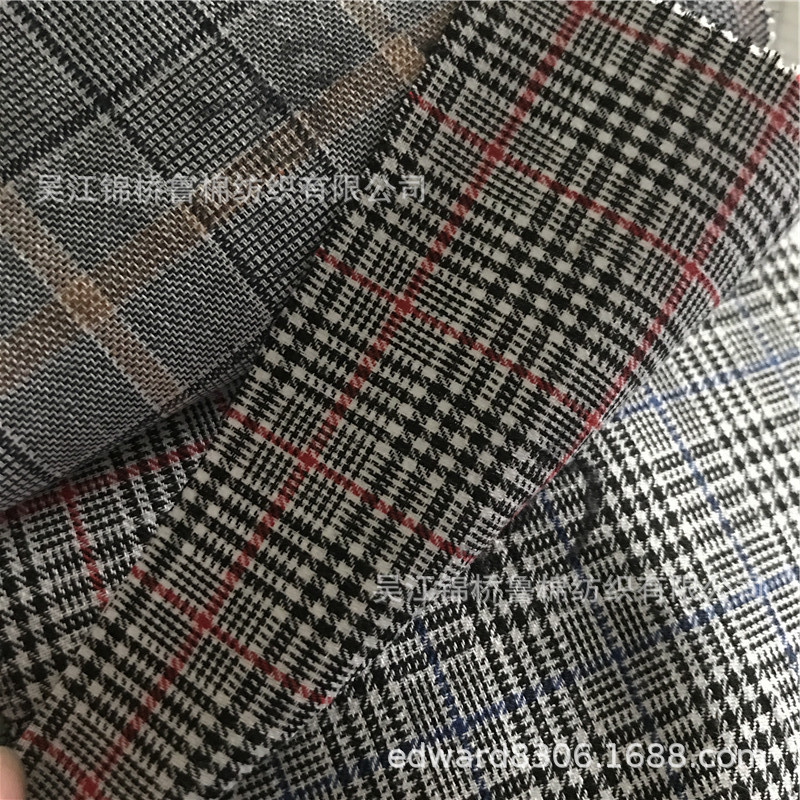 회색 직물 직접 판매 고객 염색 직조 스트립 인쇄 넓은 직물