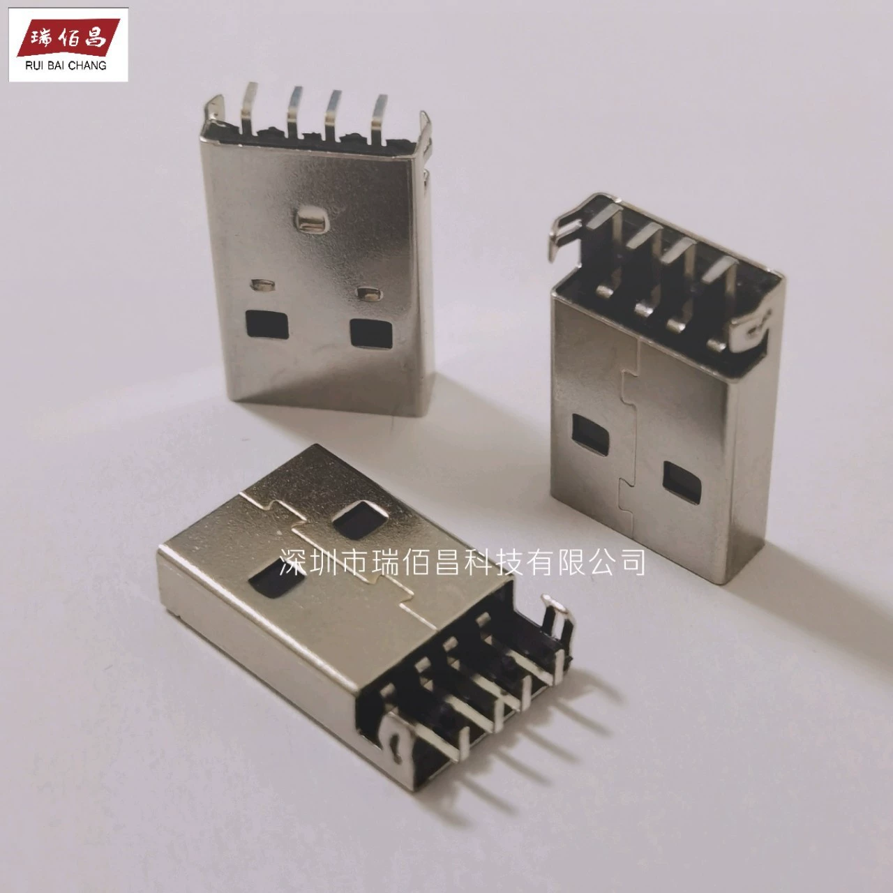 A Gong Shen Ban USB интерфейс данных USB Gongshen плат board разъем разъем джерси USB интерфейс изгибы ножки