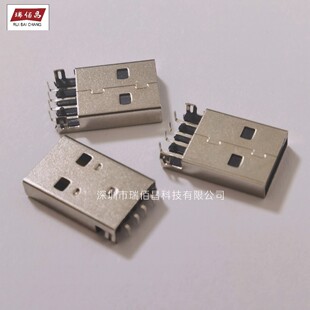 A������ USB�����ӿ� USB���^ ������_  ���^���� USB �ӿڏ��_