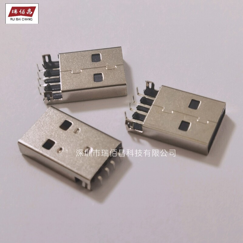 A Male Sinking Board USB Data Interface USB Male Sinking Board Pin Plug Socket USB Interface Curved Feet A Male Sinking Board USB Data Interface USB Male Sinking Board Pin Plug Socket USB Interface Curved Feet