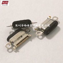 �m��С��mix3 β�� USB������늽ӿڲ���֙C�Դ�B�ӿ�