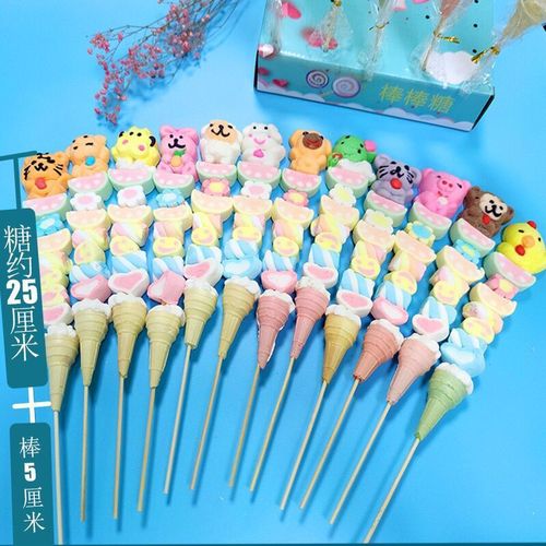 Hobby Candy Pop Candy for Kids Mixed Fruit Candy Floss String Cartoon Candy Bulk Wholesale Manufacturer 35g