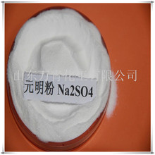 ��z���w�S���aԪ���� ���w�S���a�oˮ�����c �H��Ԫ���ۏS��.