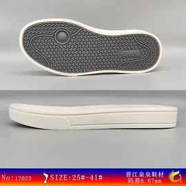 鞋底;男式运动单鞋;童运动鞋