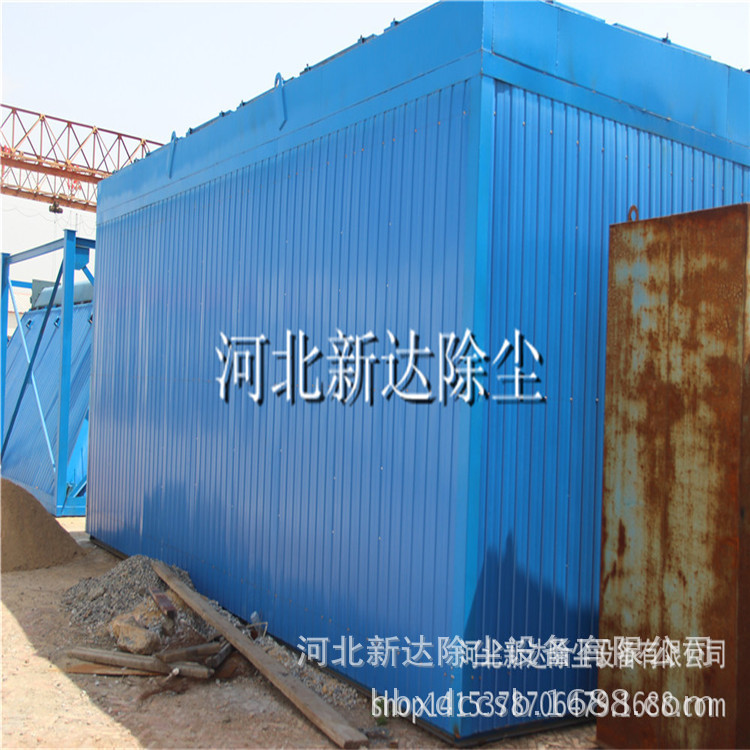 新达供应 单机布袋除尘器 PPC128-2X8气箱脉冲除尘器 单机除尘器