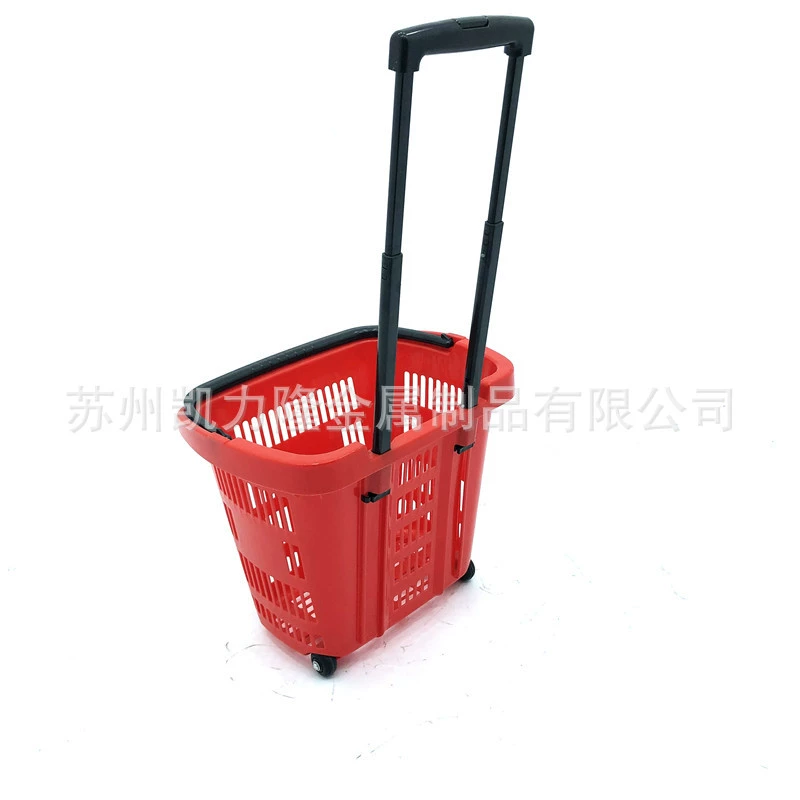 Тележка для супермаркетов пластиковая двухколесная портативная корзина удобная корзина магазина колесные производители корзин для покупок 35L