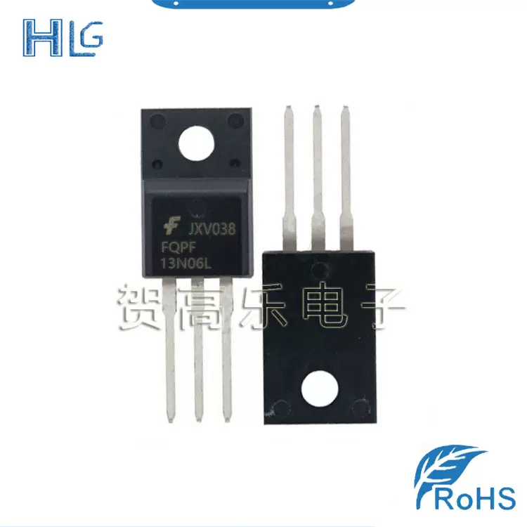 原装正品 FQPF13N06L TO-220 MOS场效应管 一站式配单服务